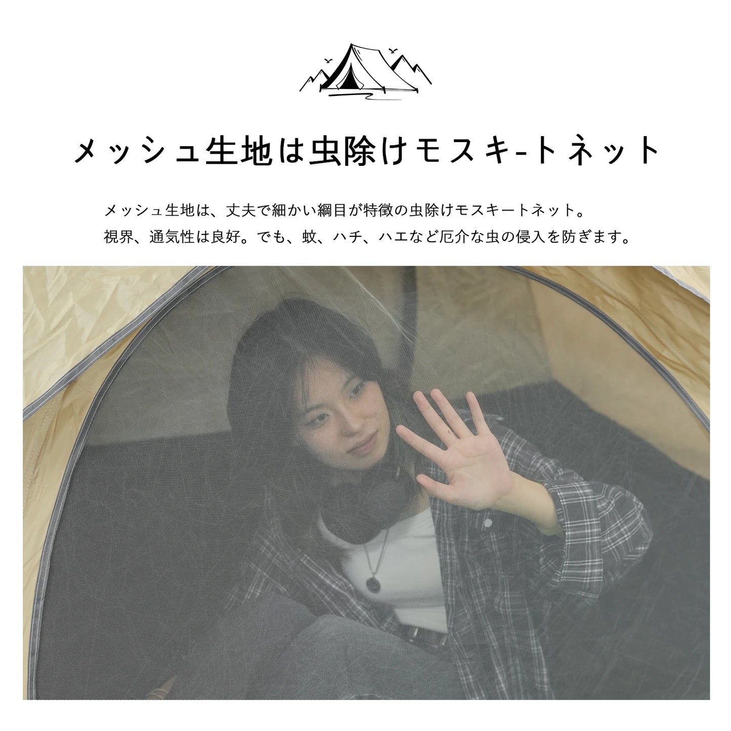 2-4 Person Camping Windproof Tents, Easy To Set Up, lightweight Camping Tent,Carpa,Suitable For Family Travel, Outdoor Camping